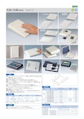 コムテック VJA/VJB シリーズ（ドイツOKW製）-摂津金属工業株式会社のカタログ