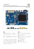 AS-3554G　Intel x7000REシリーズ搭載　5.25inch　CPUボード-Yamashita Systems Co., Ltd.のカタログ