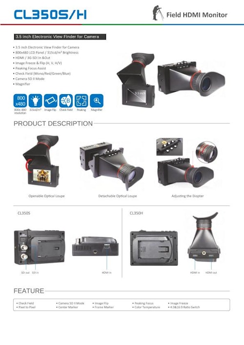 液晶ディスプレイ NEWAY CL350H/CL350S 製品カタログ (サンテックス株式会社) のカタログ