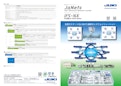 JaNets　IFS-NX-JUKI AUTOMATION SYSTEMS CORPORATIONのカタログ