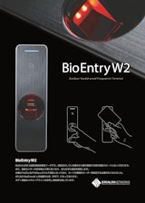 デザインで人気No.1の指紋認証端末BioEntry W2のカタログ