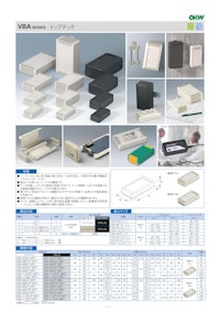 トップテック VBA シリーズ（ドイツOKW製） 【摂津金属工業株式会社のカタログ】