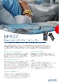 RP902 ポケット型Bluetooth UHF RFIDリーダー-Unitech Electronics Co., Ltd.のカタログ