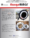 フランジリング flangeRINGS-CSJ Co., Ltd.のカタログ