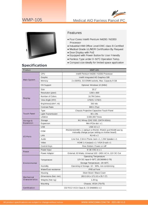 小型・薄型・軽量の10型ワイド医療用タッチパネルPC『WMP-105』 (Wincommジャパン株式会社) のカタログ