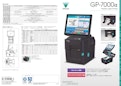 PCオンライン型ラベルプリンター「GP-7000α」-Teraoka Seiko Co., Ltd.のカタログ