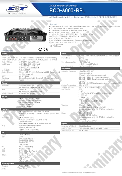 Raptor Lake-S 第14世代 CPU 搭載  Edge AIコンピューティング BCO-6000-RPL (サンテックス株式会社) のカタログ