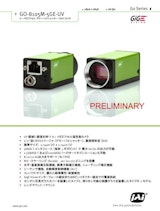 Goシリーズ GO-8105M-5GE-UV 8.1メガピクセル UV エリアスキャンカメラのカタログ