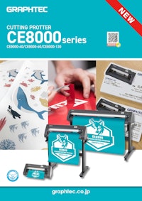 ロールフィードカッティングプロッタ CE8000series 【グラフテック株式会社のカタログ】