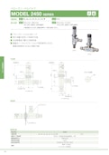 ベローズニードルバルブ　MODEL 2450 SERIES-コフロック株式会社のカタログ