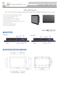 10.1"防水ファンレスパネルPC Jetway HPC-101 【サンテックス株式会社のカタログ】