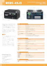 最新のIntel®プロセッサ、拡張スロットも2スロット搭載した産業用PC「WEBS-45J3」のカタログ