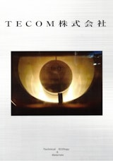 TECOM株式会社のシリコンウェハのカタログ
