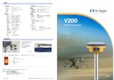 GNSS受信機『V200』のカタログ