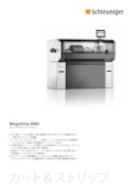 MS 9680 全自動測長切断ストリップ装置-Schleuniger, Inc.のカタログ