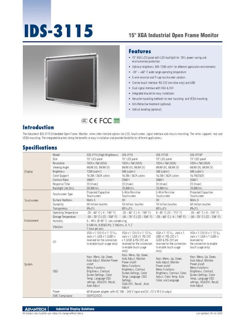 15インチ産業用タッチパネルモニタ IDS-3115 (アドバンテック株式会社) のカタログ