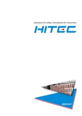 ハイテック株式会社の充填機のカタログ