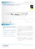【PRIMO-ALD-5RJ-1U】Value Network Appliance-株式会社アドバネットのカタログ