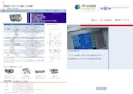露点・SF6 純度計 MBW973-SF6-TEKHNEのカタログ