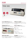 RFIDタグエンコーダ「TRW-300」 【オカベマーキングシステム株式会社のカタログ】