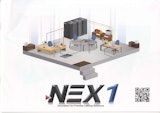 NEX1 Technologies (台湾)　LAN・光ケーブルソルーション 製品紹介のカタログ