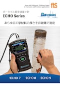 【ハンドヘルドデジタル超音波探傷器】Danatronics ECHO FD-FTS Co., Ltd.のカタログ
