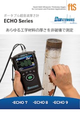 【ハンドヘルドデジタル超音波探傷器】Danatronics ECHO FDのカタログ
