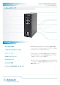 ベーシック | 産業用イーサネットスイッチ【Adsw2912F】-Advanetのカタログ