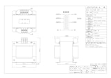 単相トランス　PC41-2000のカタログ