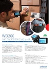 WD200 ウェアラブルターミナル 【ユニテック・ジャパン株式会社のカタログ】