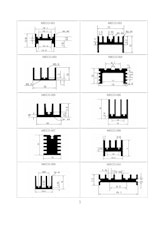 アルミ押出しヒートシンク規格品一覧表のカタログ
