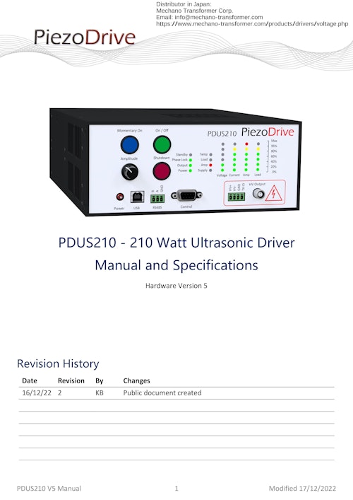 PDUS210 - 210 Watt Ultrasonic Driver (有限会社メカノトランスフォーマ) のカタログ
