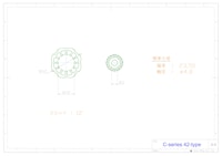 小型モータ用コア　C-series　42型 【共栄通信工業株式会社のカタログ】
