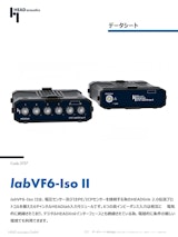 labVF6-Iso II　電圧センサー / IEPE/ICPセンサー用6チャンネル入力モジュールのカタログ