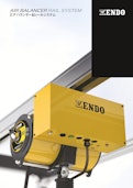 エアバランサー-ENDO KOGYO CO.LTDのカタログ