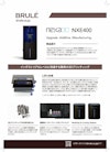 インダストリアル向け超高速光造形プリンタ『NXE400』 【Brule Inc.のカタログ】