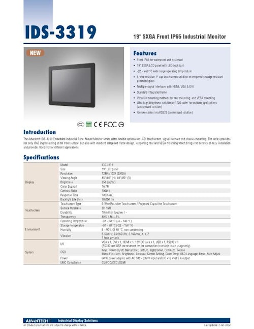 19インチ産業用タッチパネルモニタ IDS-3319 (アドバンテック株式会社) のカタログ