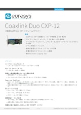 Euresys_CoaxlinkDuoCXP-12_DateSheetのカタログ