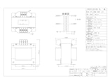 単相トランス　SC21-1500Eのカタログ