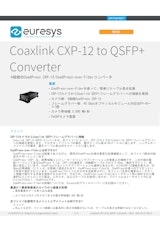 Euresys_CoaxlinkCXP-12toQSFP+Converter_DateSheetのカタログ