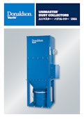 ダストコレクター「ユニマスター・バグコレクター（UMA）」-Japan Donaldson Co., Ltd.のカタログ