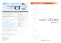 NCプログラム入出力ソフト「NAZCA5 DNC」-Gordo Solution Co., Ltd.のカタログ