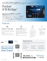 Pocket A2B Bridge AKT-1000 Flextech AKTのカタログ