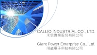 Giant Power Enterprise (台湾)　LCD / LCM ディスプレイ　会社案内 【二松電気株式会社のカタログ】