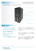ベーシック | 産業用イーサネットスイッチ【Adsw2911F】-Advanetのカタログ