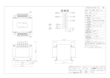 単相トランス　M41-1KEのカタログ
