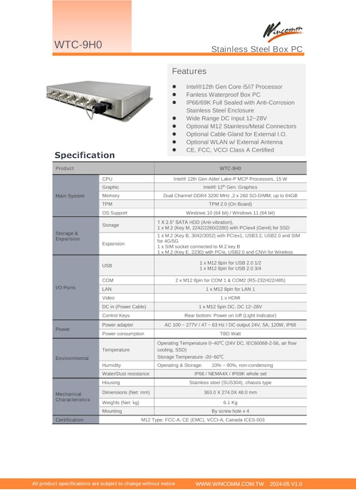 IP66対応の完全防塵防水ファンレス-第12世代Core-i5版BOX型PC『WTC-9H0』 (Wincommジャパン株式会社) のカタログ