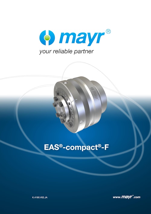 EAS-comapct-F (Mayr Japan 合同会社) のカタログ