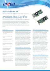 ARC-1886シリーズRAIDカードのカタログ