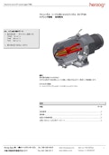 射出成形機用スプリング駆動方式シャットオフノズルTSN_技術資料-株式会社タイヘイテクノサービスのカタログ